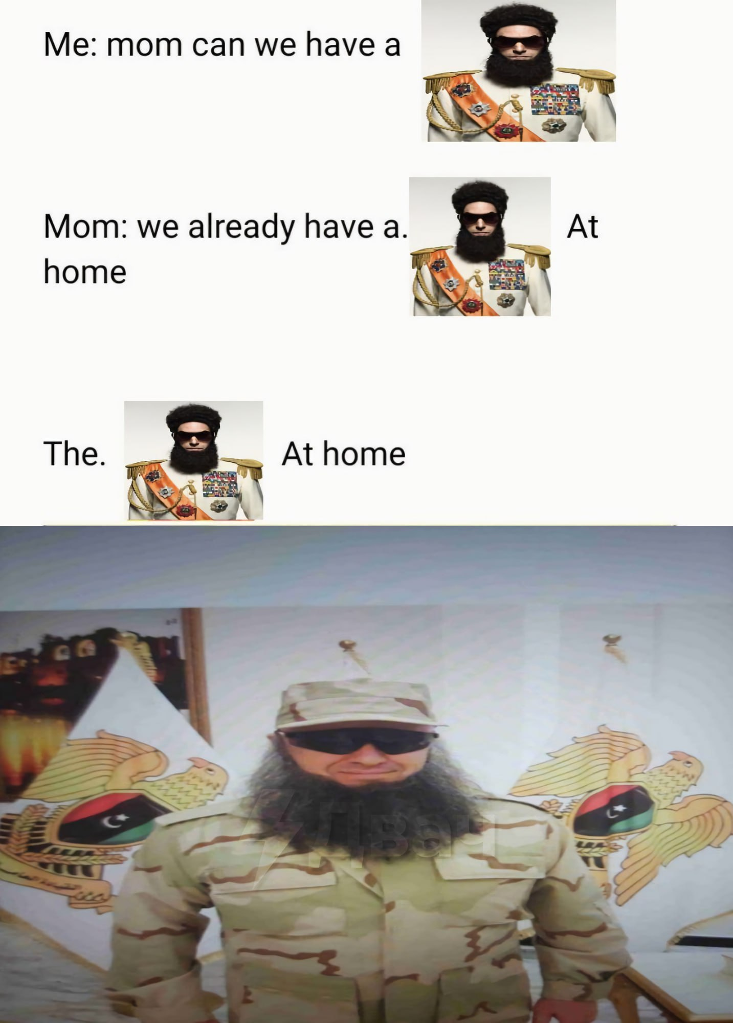 1688658054798