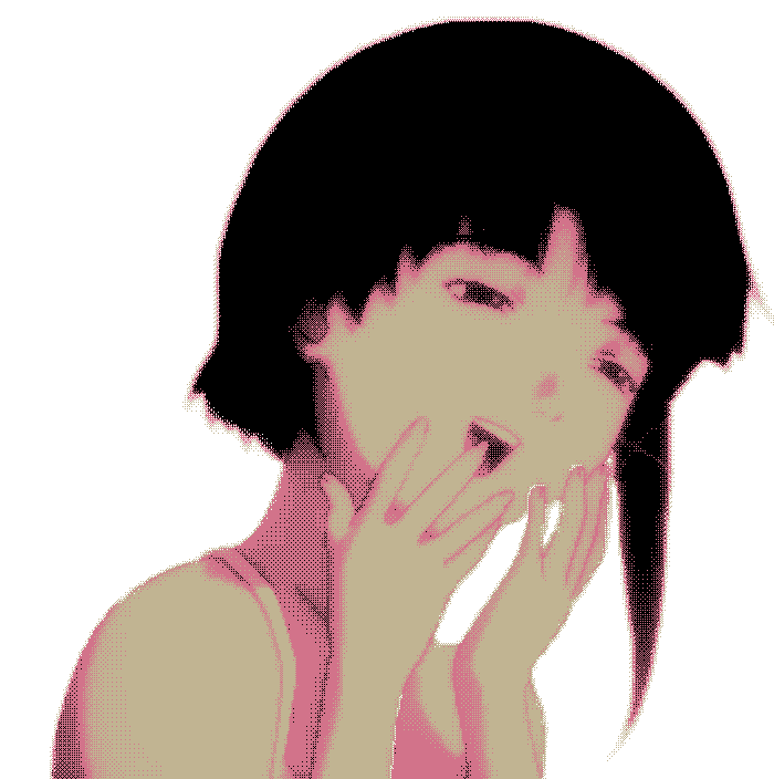 Lainlaugh
