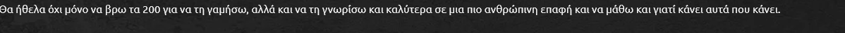 1688750375001