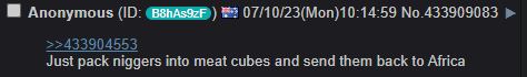 1688955907892