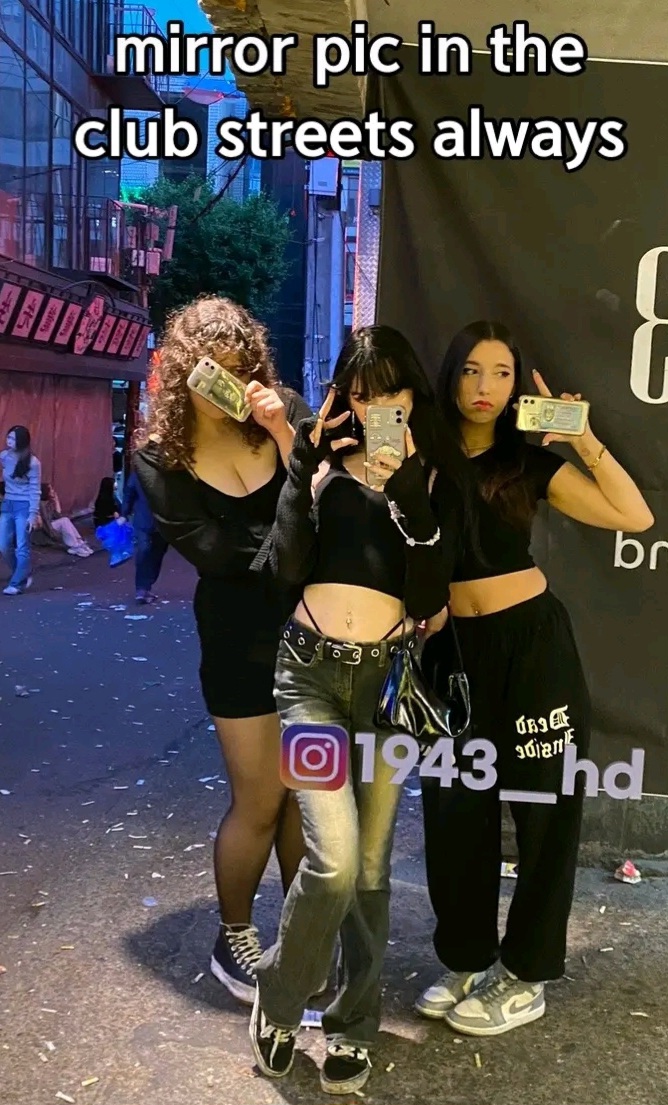 Screenshot 20230709 153533 TikTok
