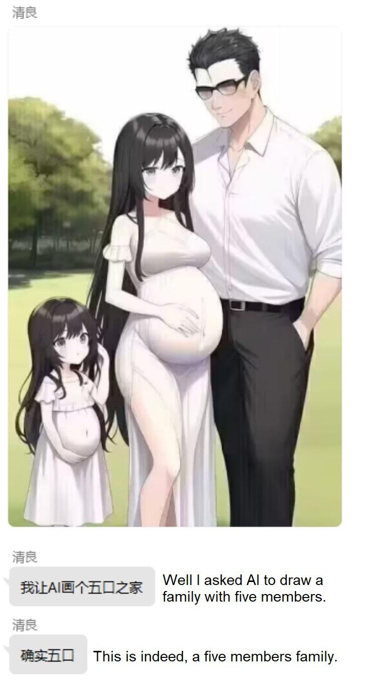 1689092799270
