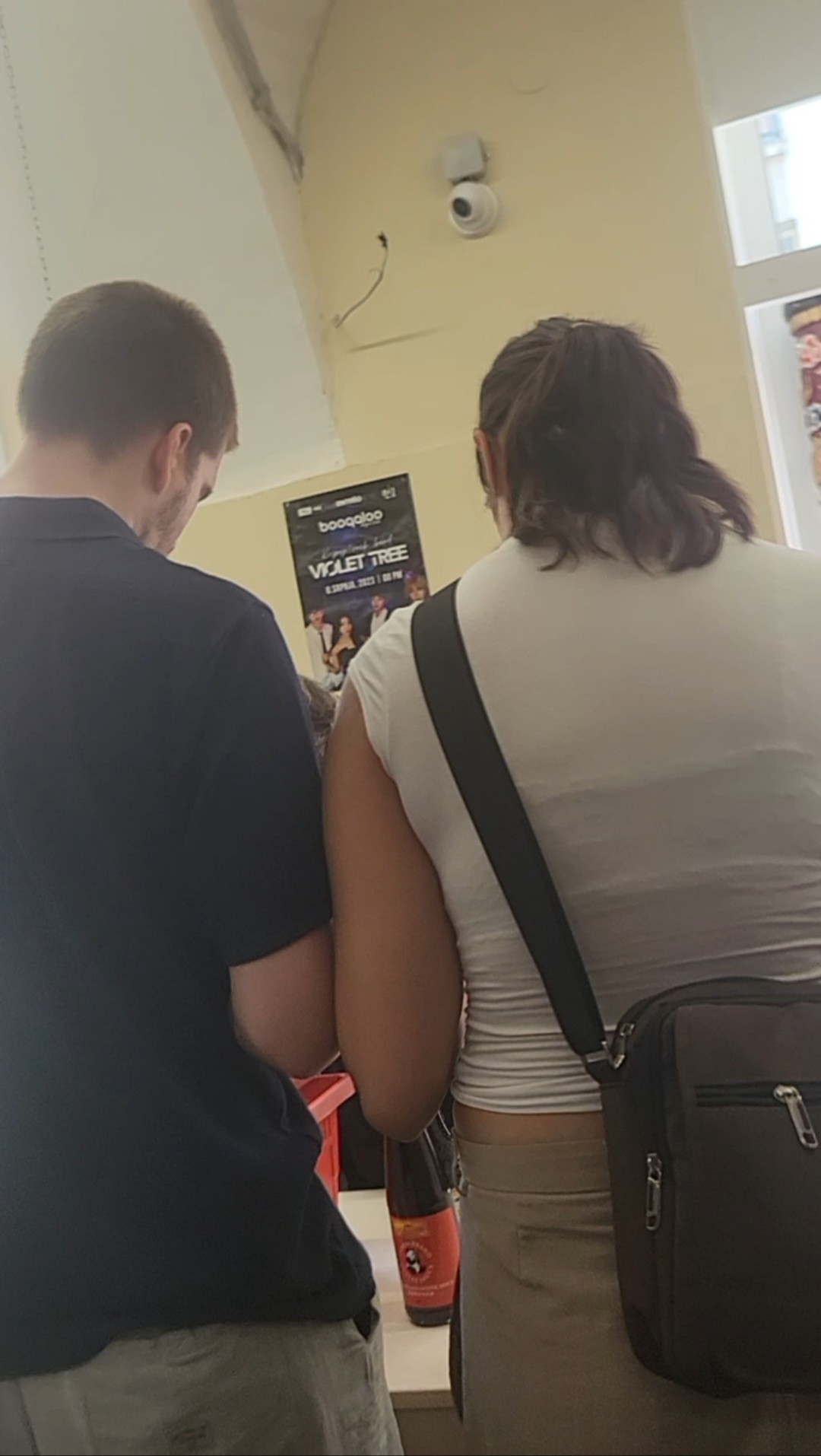 23 07 11 12 49 07 519