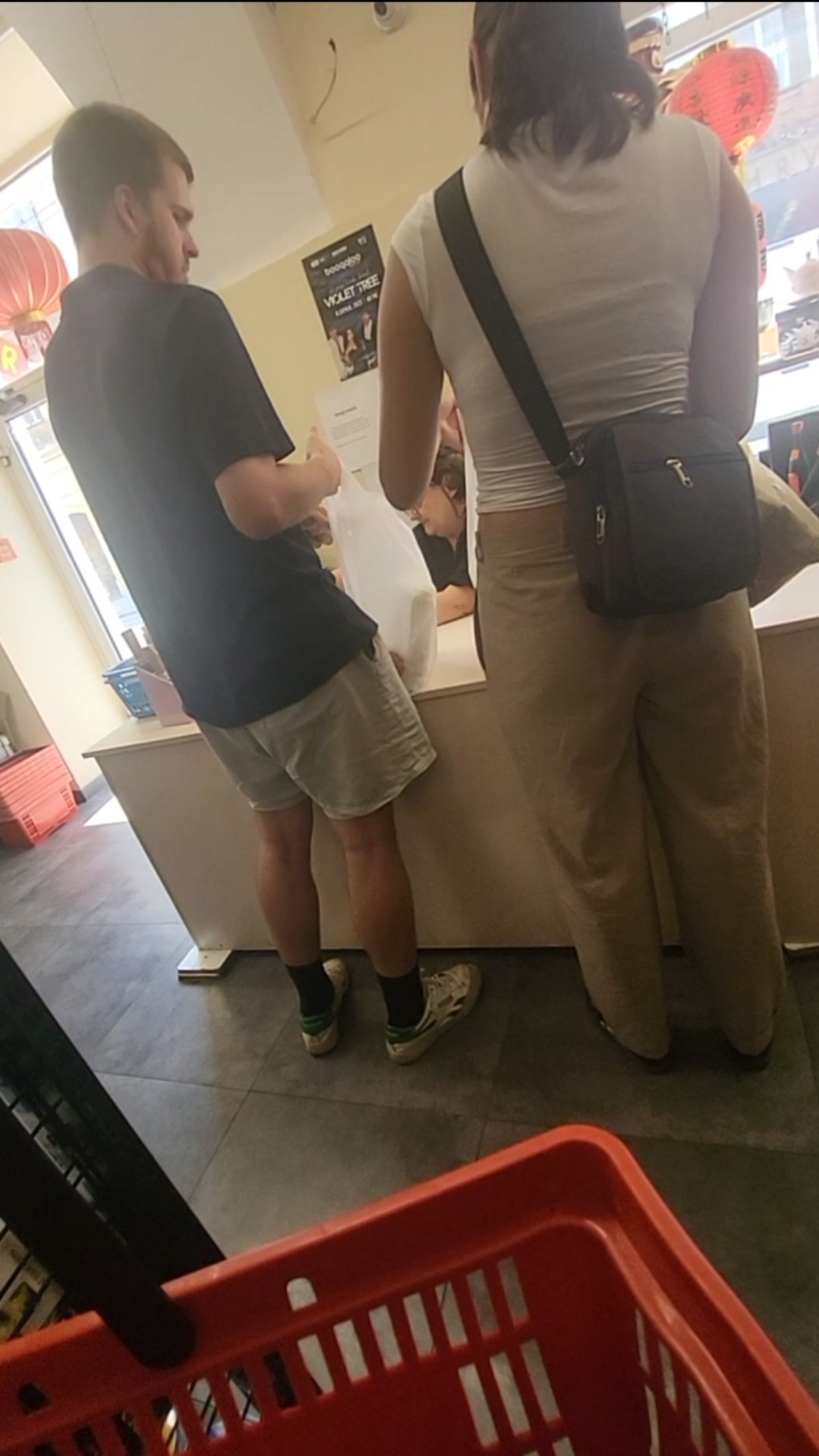23 07 11 12 57 09 908