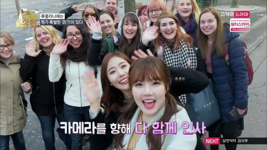 3481404 1478915482811