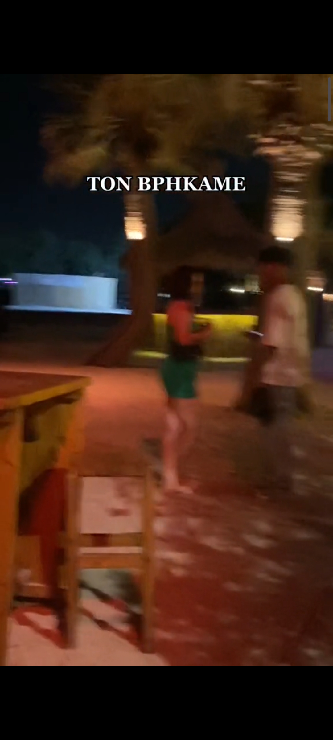 Screenshot 2023 07 12 14 12 10 477 commiuivideoplayer