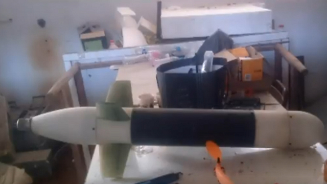 Zawahri uuv