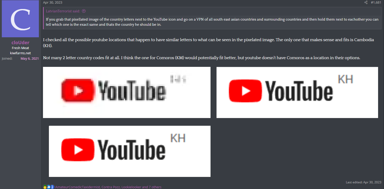 1689254100622