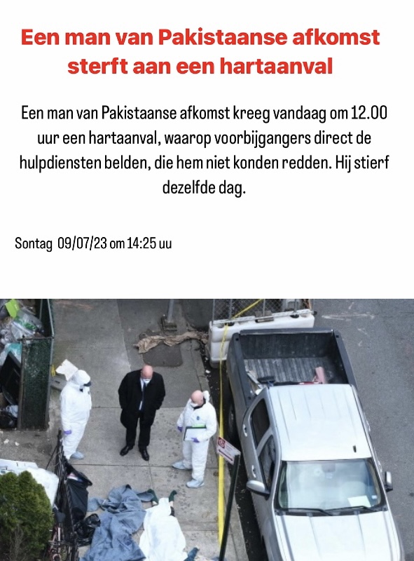 1689334515124