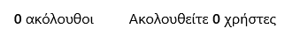 1689447243424