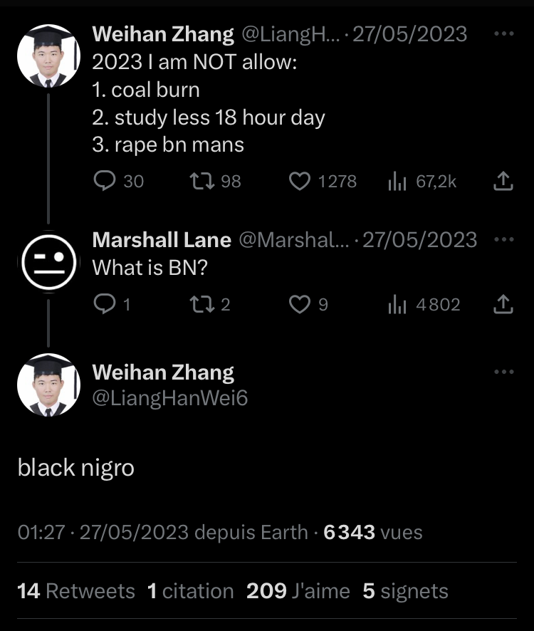 1689619264643