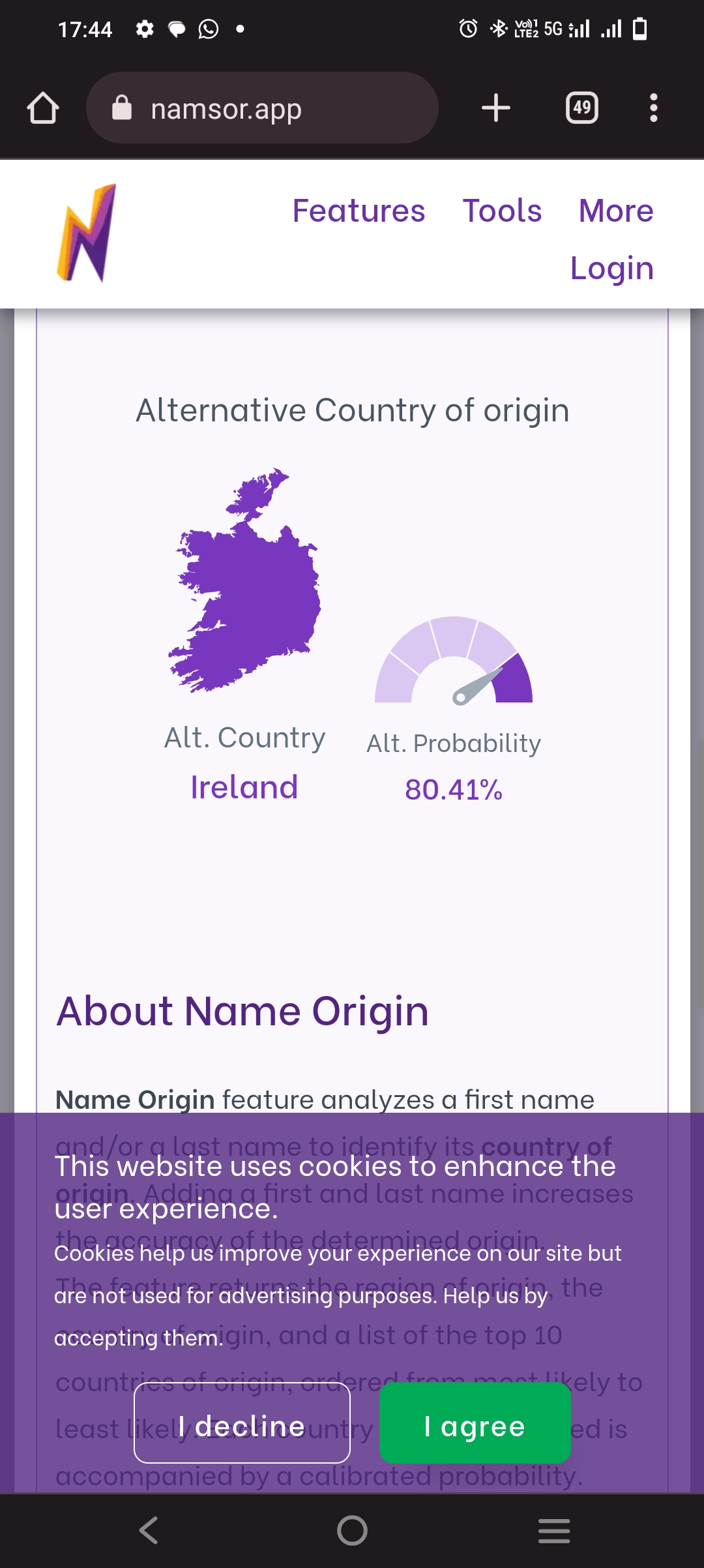 Screenshot 20230720 174419