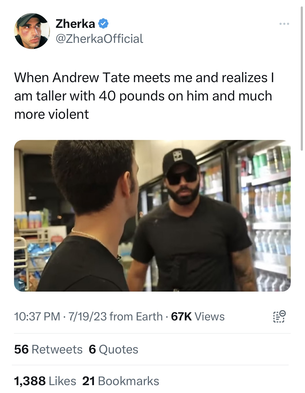 8F9E8128 F490 4B4F BF0D D2B761769145