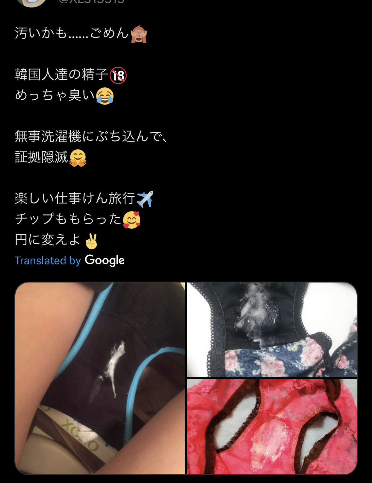 165A02DC 0953 4ED1 824E 961D46848853