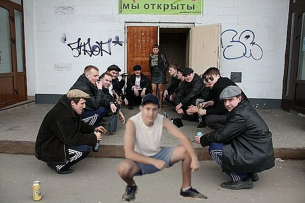 Gopnik photoshoot real