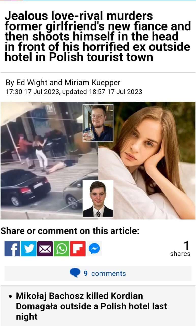 20230722 215717
