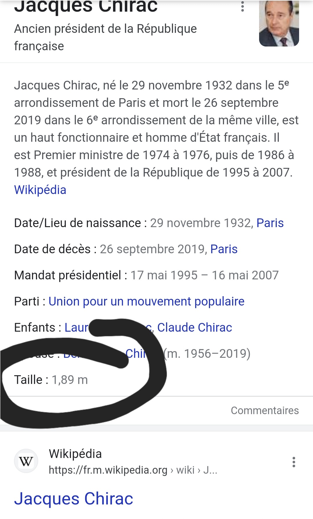 Screenshot 20230726 020711 Samsung Internet