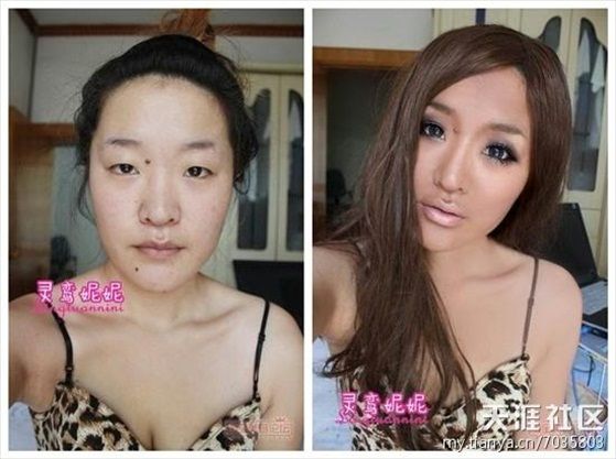Asian Girls without Makeup 18