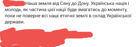 Screenshot 20230728 214906