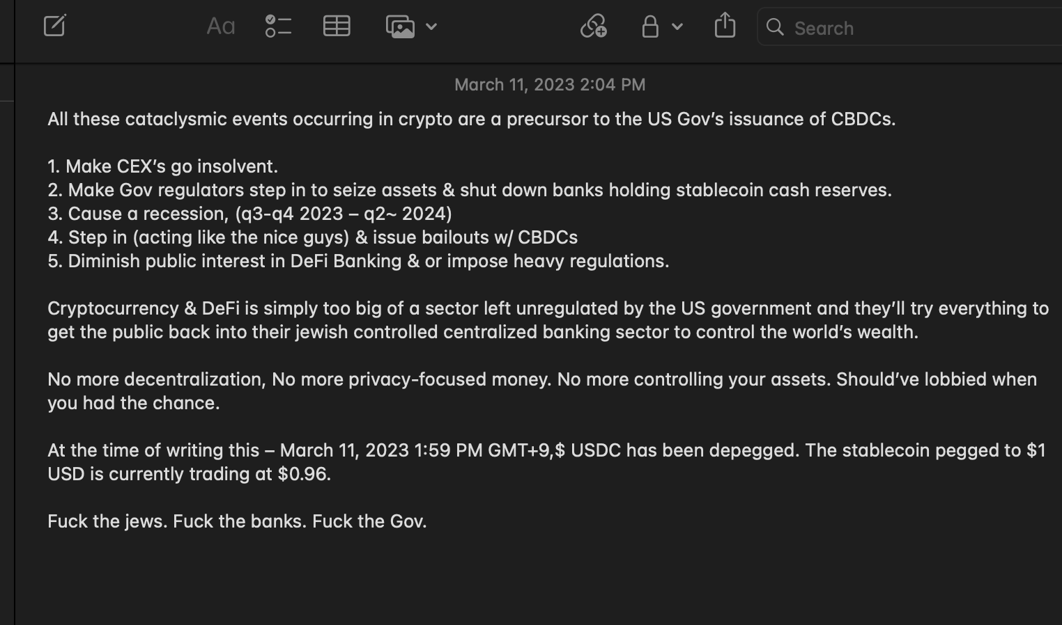 1690641142148