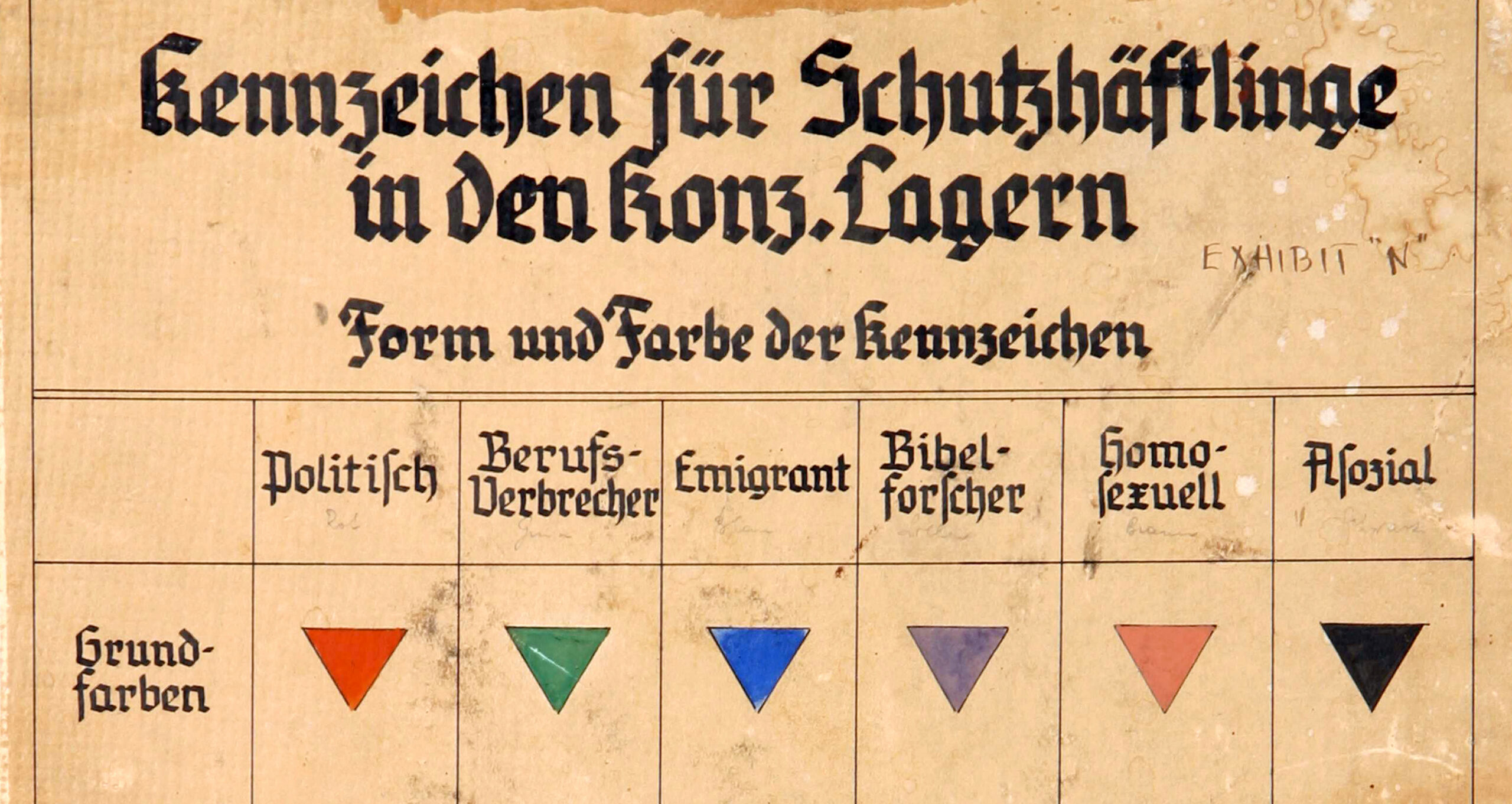 1690702387013