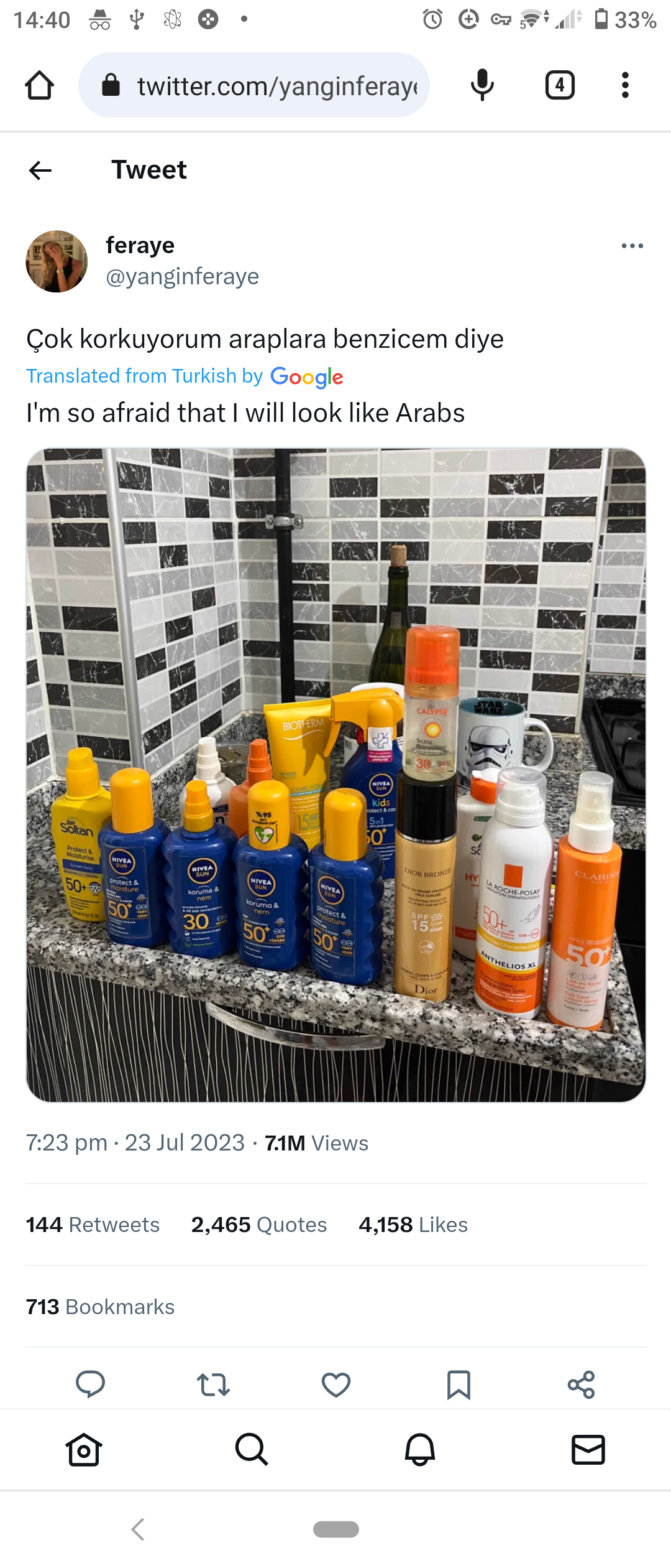 Screenshot 20230730 144005