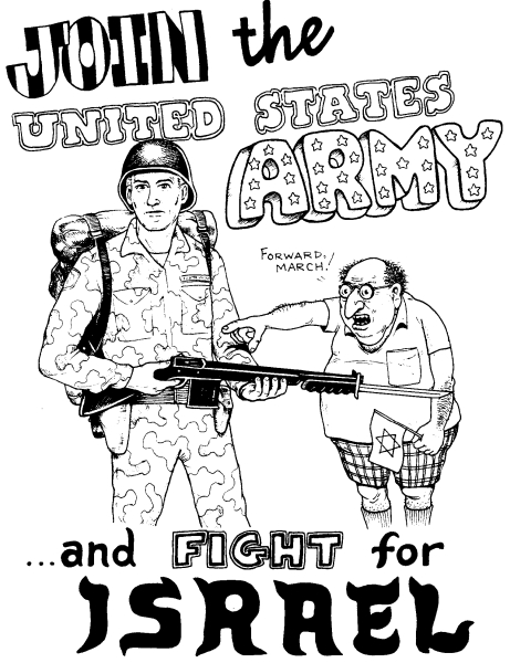 Fight for israel