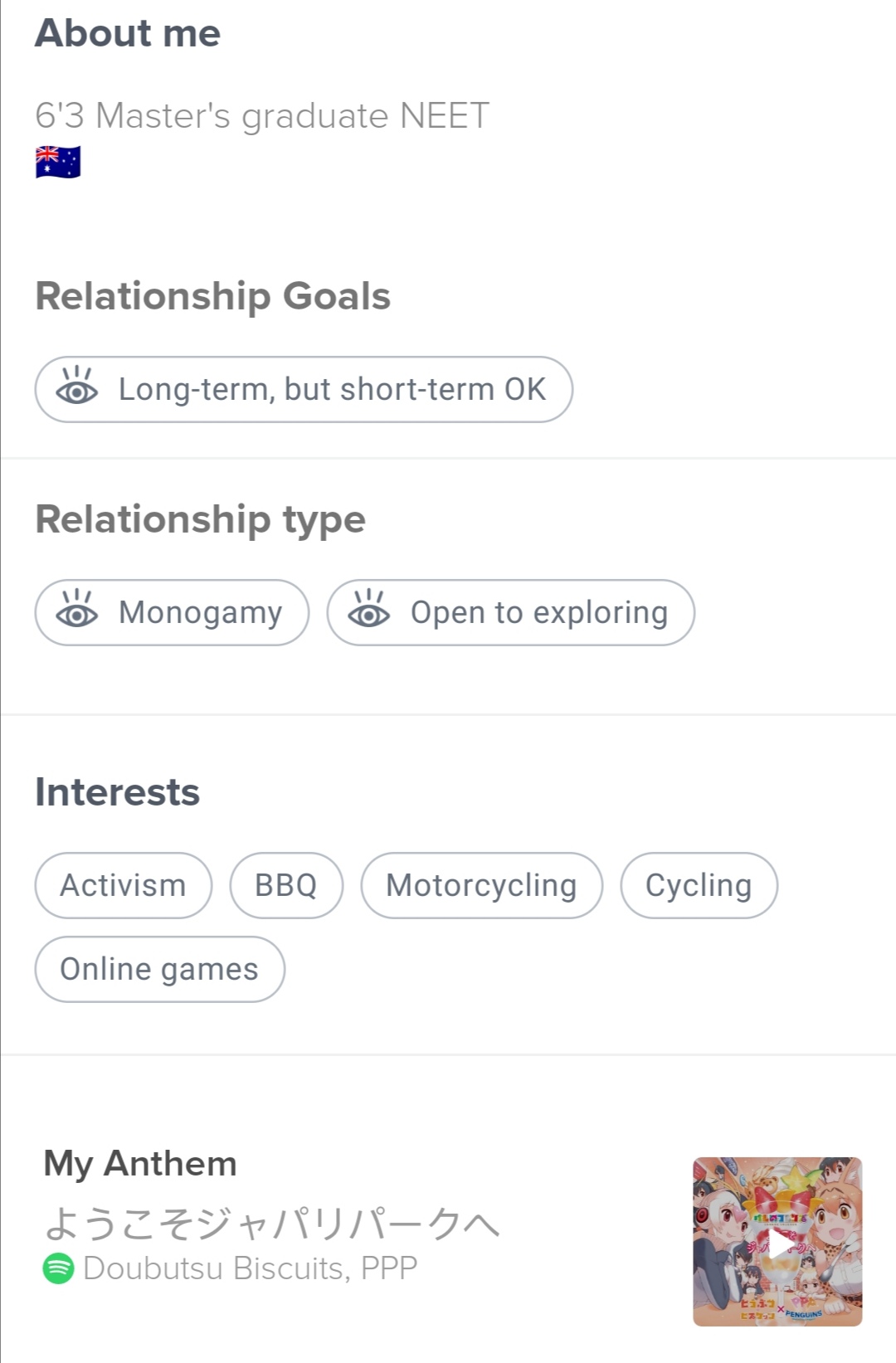 Screenshot 20230731 144633