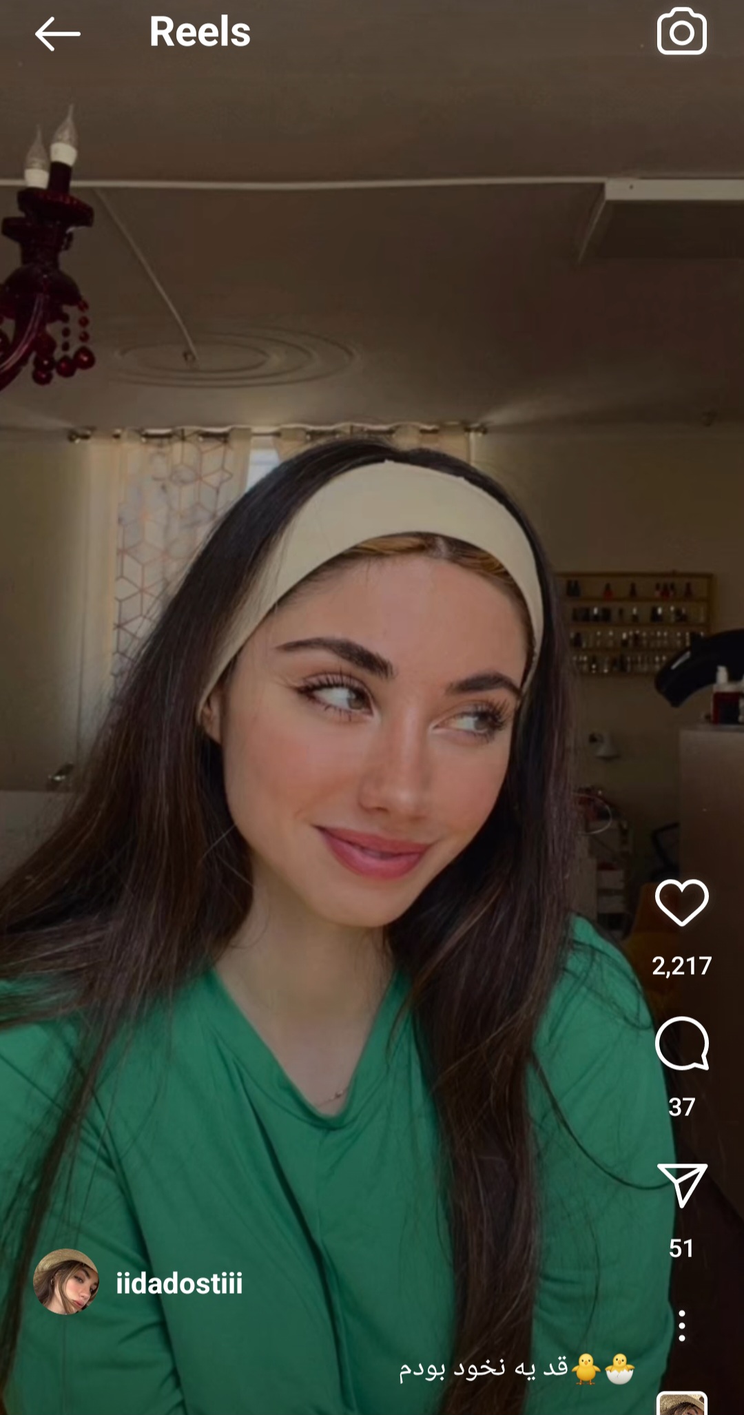 Screenshot 20230801 111836 Instagram