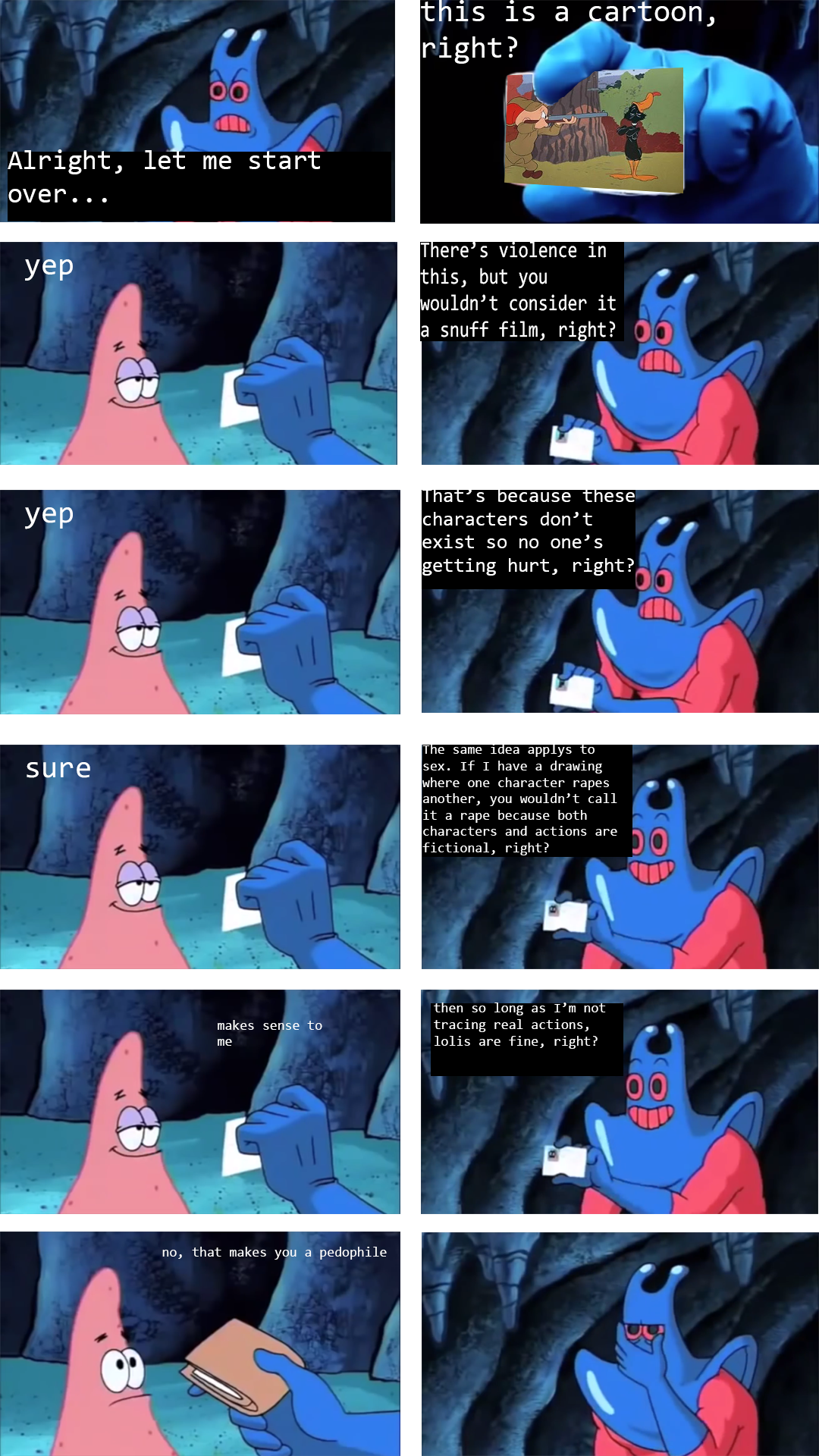 1690881238109