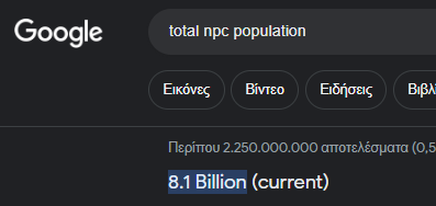 1691109086464