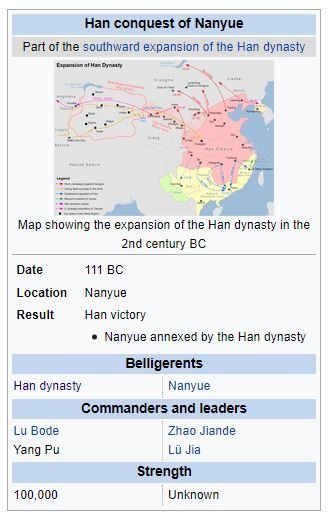 1691180649761