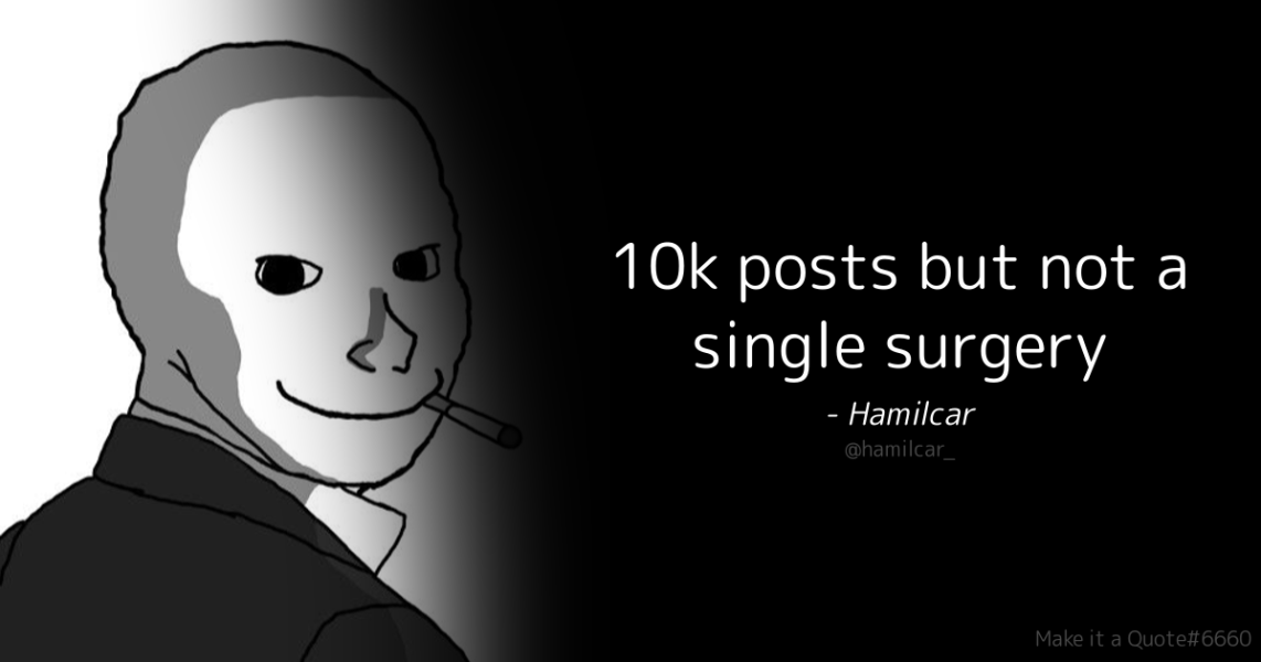 Quote 1131638393403621506