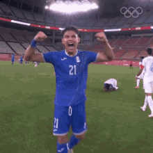 Soccer soccer ball