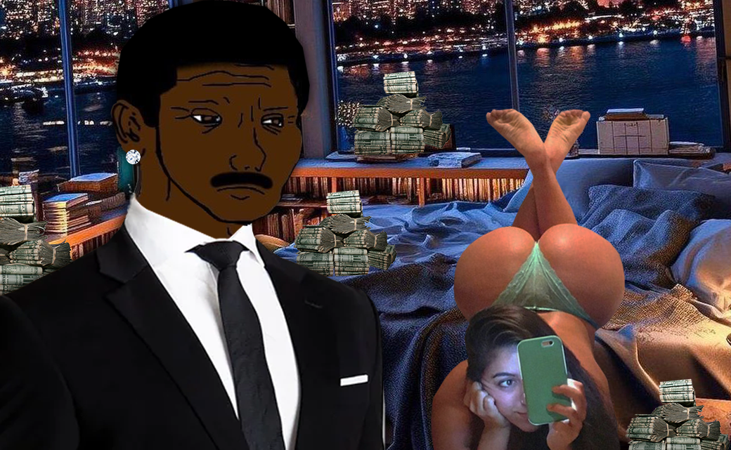 TYRONE