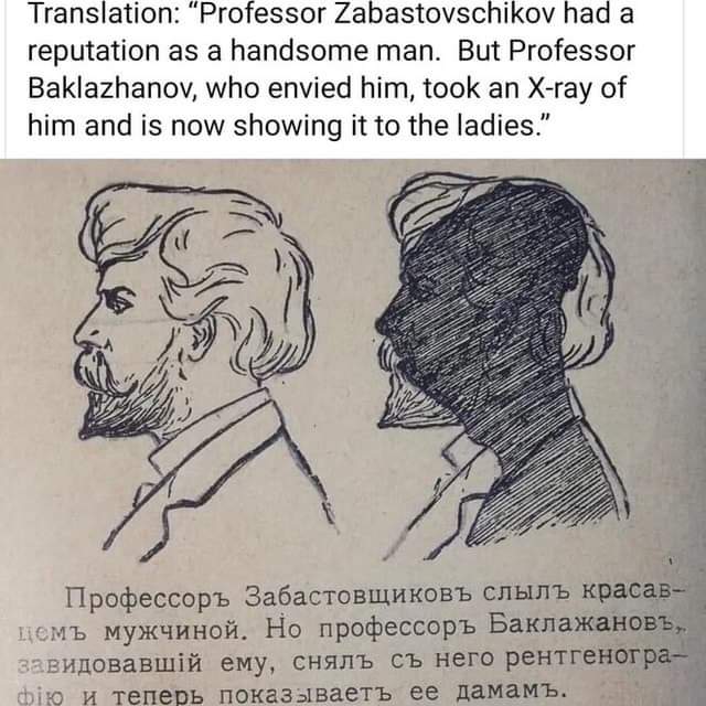 FB IMG 1691679087362
