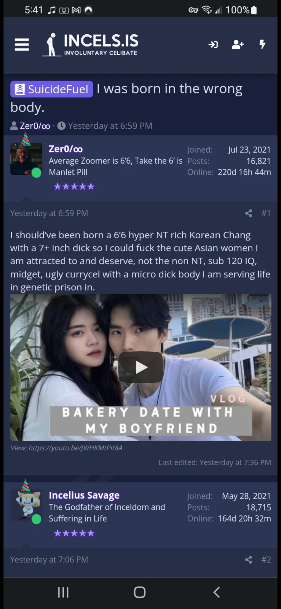 Screenshot 20230811 135833 Reddit