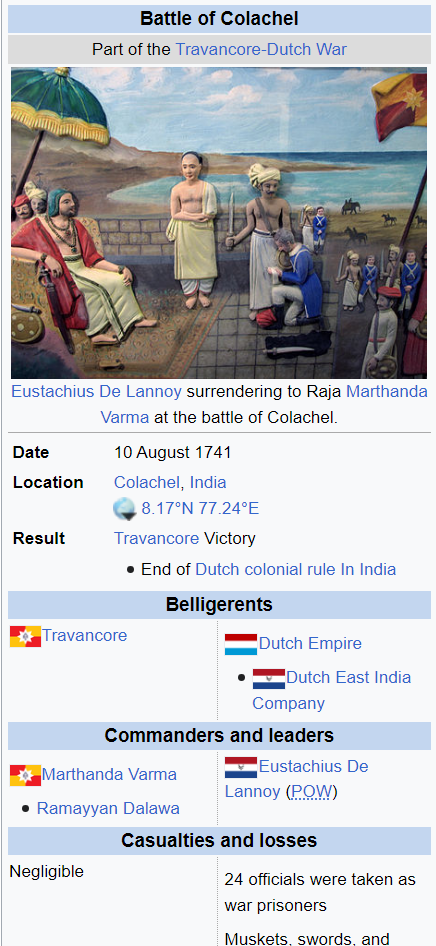 1692400760226