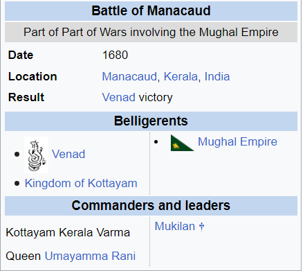 1692400781030