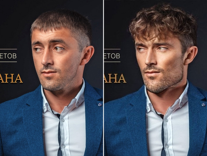 FaceApp 1692648077141