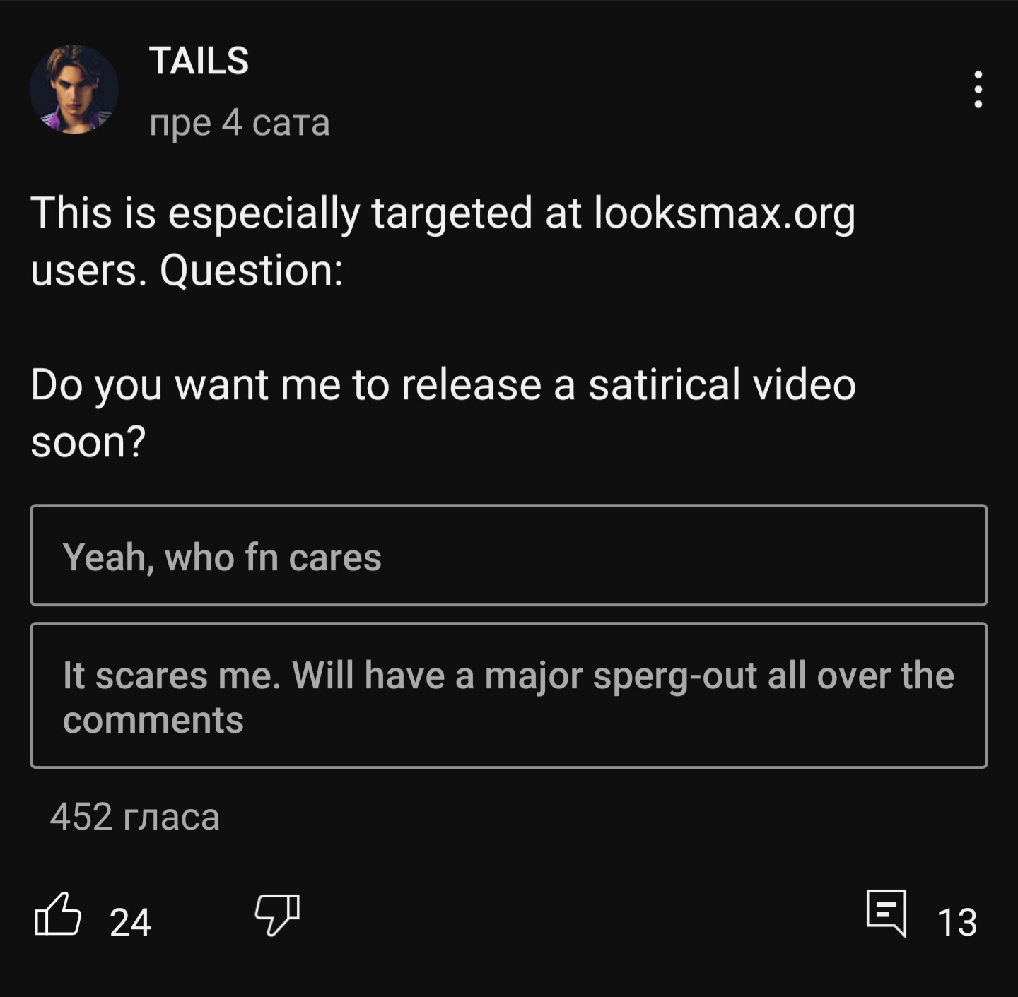 20230822 161930