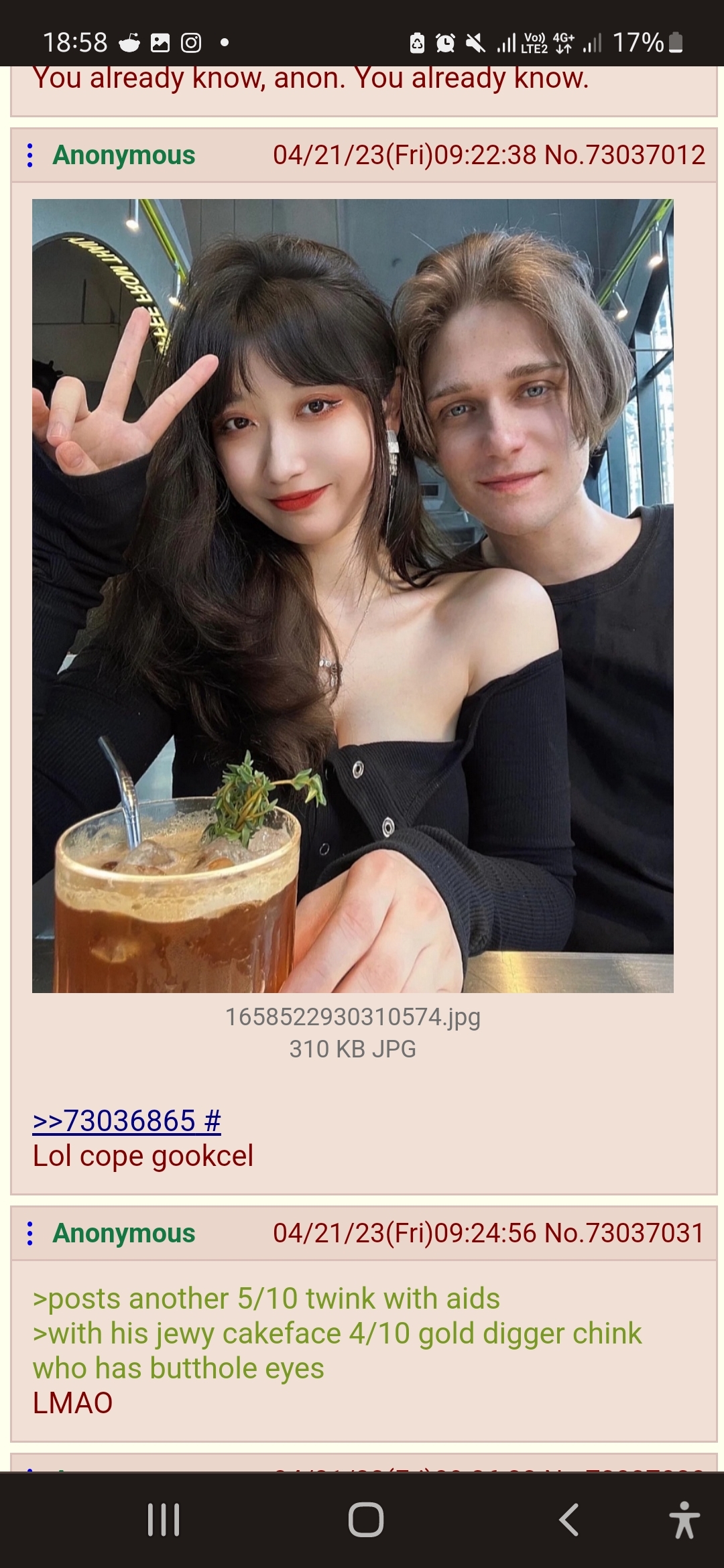 Screenshot 20230423 201918 Gallery