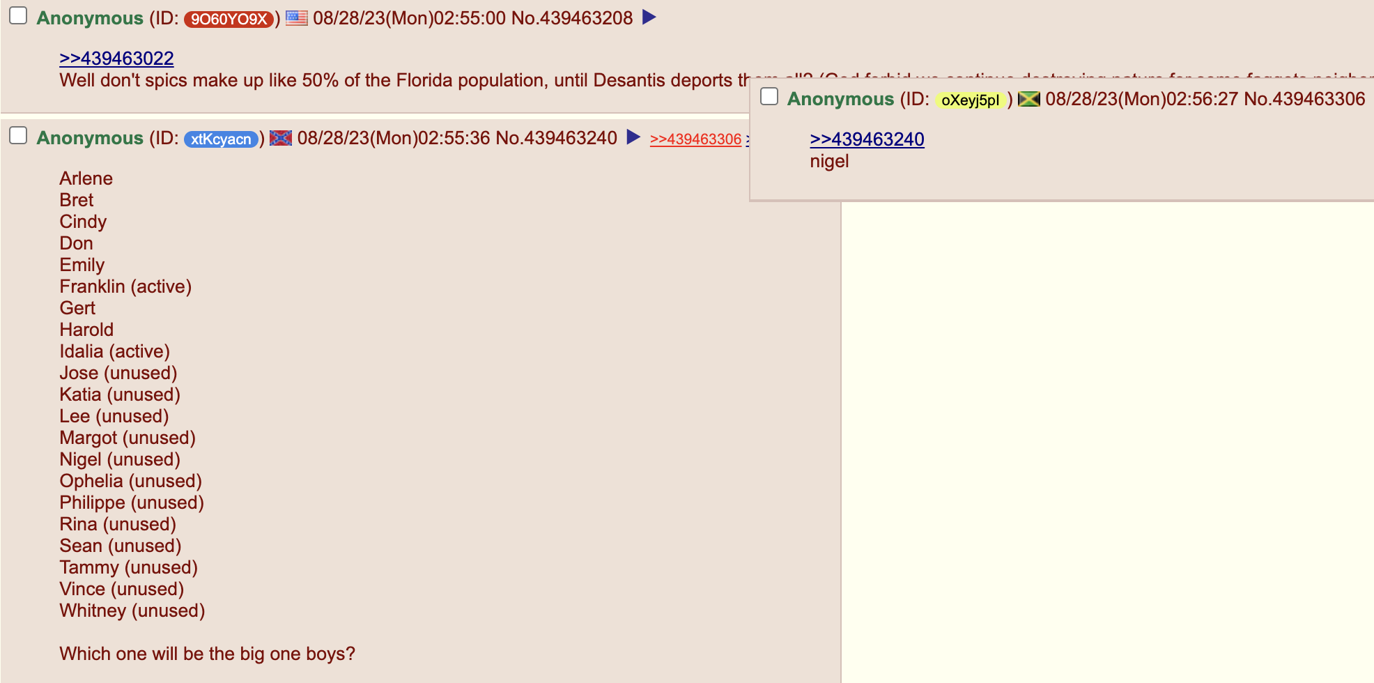 1693187988256