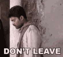 Dont leave dont leave me