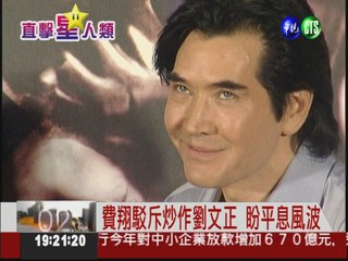 201206021016871 m