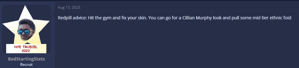 1694109583982