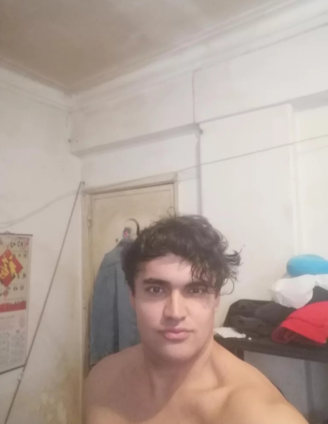 1694255285117