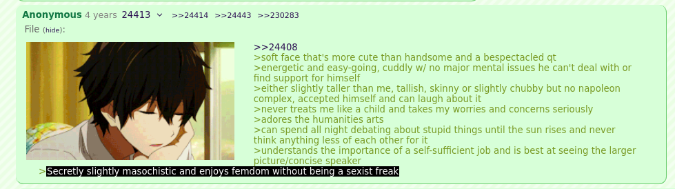 2023 Sep 10  07 48 05