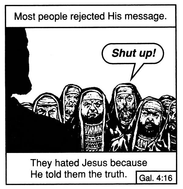 1694434327594