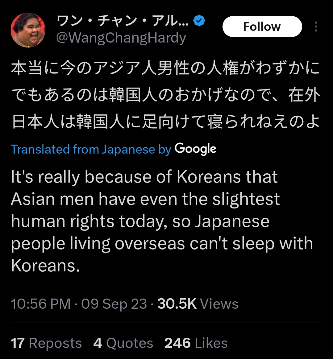 Screenshot 20230912 170940 X